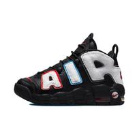 Nike Air More Uptempo 'Big Air' GS DQ7780-001 39 gray