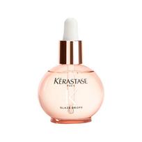 Kerastase Glazed Rose Powder Beads Hair Care Essential Oil Repairs, Moisturizes, Shines, Smooth and Anti-Fresh Citrus 45ml rožinė