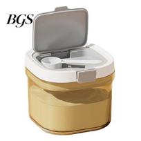 Baby Feeding Organizer Milk Powder Dispenser Storage Container 800/1300ml Sealed Jar Infant Easy to Clean Portable Snack Cup Food Compact M šviesios kavos spalvos