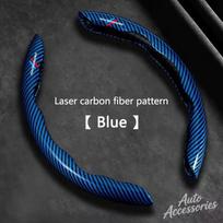 Carbon Fiber Pattern Car Steering Wheel Cover Anti Slip Accessories For BMW Performance E36 E46 E60 E90 E91 E92 E93 F20 X1 X3 X5 gray