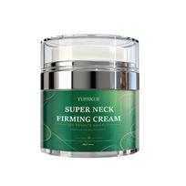 YUITIKUE 60g Super Neck Firming Cream Retinol Moisturizer Smooth Neck Lines Hydrating Tightening Neck Skin Care Lotion gray