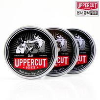 Clay Uppercut Deluxe Clay Pomade Hair Wax 60g 3 pcs black