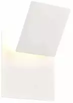 Sieninis LED šviestuvas TRIO MIO, 6W, 3000K, 560lm, baltos sp, 18x18x7,5cm