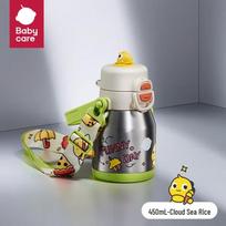 Babycare Kids 316L Insulated 'Big Belly' Straw Bottle gray