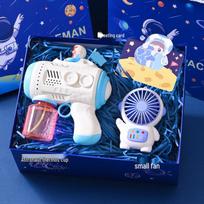 Children's Day Astronaut Stationery Gift Box for 10-Year-Old Boys - Surprise Birthday & Back-to-School Gift white