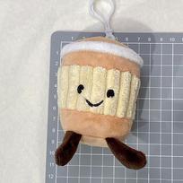 Animacinis kavos puodelio pliušinis raktų pakabukas Mielas krepšio pakabukas Kawaii Pūkuotas įdarytas žaislas Raktų pakabukas Gimtadienio dovana Trendas beige