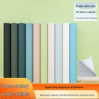Self-Adhesive Solid Color Wallpaper: Dirt, Water, Oil, and Moisture Resistant for Home or Dorm Renovation 40cm Width x 1m Length (Continuous)