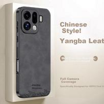 Compatible with OPPO Find X9 Pro Phone Case Full Coverage Ultra-Thin Shockproof Luxury Minimalist National Style Black