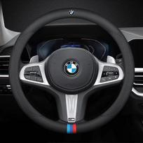BMW M automobilio vairo gaubtui G20 F11 E87 F30 F10 x3 G01 x5 F40 F16 M3 X1 X7 1 3 5 7 serijos odiniai neslystantys priedai black