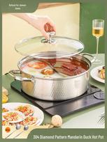Yuan Yang 304 Stainless Steel Induction-Compatible Hot Pot for Home & Commercial Use 32cm Diamond Pattern Dual Flavor Pot (6-8 people) beige