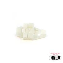 V1BWR152 Window Regulator Repair Clips Front or Rear Right Door for Renault Scenic Grand Scenic MK2 JM0/1 2003-2009 8200118775