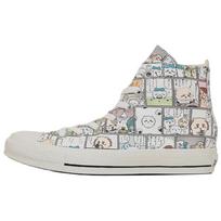 chiikawa x Converse All Star CM HI comfortable and versatile high-top canvas shoes for both men and women in beige 35 smėlis