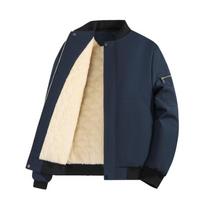 Solid Color Long-sleeved Zipper Pocket Cardigan Men's Autumn and Winter Jacket Casual Stand-up Collar Top S