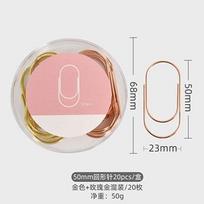 20pcs Gold Big Paper Clips Oversized Gold Paperclips Non Skid Smooth Finish Steel Wire Office Supply Accessories beige
