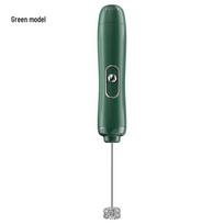 Compact Wireless Milk Frother and Egg Beater Battery-Powered with One Speed balta