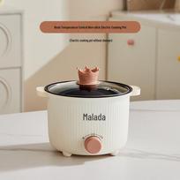 Compact Multifunctional Electric Hot Pot for Dorms and Travel Convenient Mechanical Model beige
