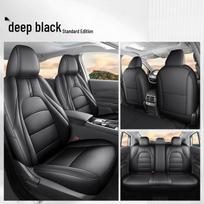 Breathable Perforated Leather Seat Covers for 2026 15th Gen Sylphy - Full Custom Coverage 15th Generation Sylphy gray