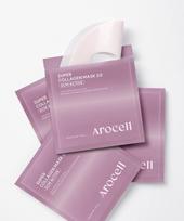 [1 Sheet] Super Collagen Mask 2.0 ECM ACTIVE gray