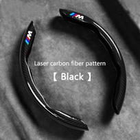 2Pcs Carbon Fiber Car Steering Wheel Non-slip Cover Protective For BMW M Emblem E46 E36 E34 F10 E90 F30 E60 F30 E53 E30 E92 E87 cycr35 gray