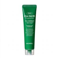 MEDI-PEEL Phyto Cicanol B5 Calming Vegan Wrapping Mask Moisturizing Soothing Peel-Off Facial Mask 70ml