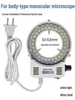 63mm Adjustable Brightness LED Ring Light for Stereo Video Microscopes
