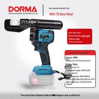 Įkraunamos rankinės hidraulinės presavimo replės su ličio baterija, modelis WDS-70240.