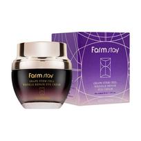 [Farmstay] Grape Stem Cell Wrinkle Repair Eye Cream black