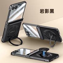 Galaxy Z Flip8 dėklas, galvanizuotos PU odos, su magnetiniu besisukančiu stoveliu ir stipriu magnetiniu žiedu, apsaugantis nuo įbrėžimų ir kritimo Samsung Galaxy Z Flip8