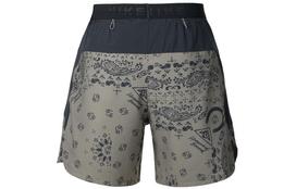 Nike Dri Fit Trail Sportiniai Šortai Vyriški Cave Stone/Juodi/Juodi HJ4175-289 L gray