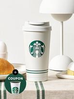 STARBUCKS SS Connected Elma termosas 473ml SS Connected Elma Tumbler 473ml gray