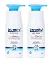 Bepanthol Derma Atstatomasis kasdienis kūno losjonas 400ml X 2 none white