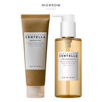 SKIN1004 Madagascar Centella Double Cleansing Duo Light Cleansing Oil 200ml + Ampoule Foam 125ml Cleansing Oil 200ml + Foam 125ml brown