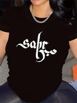 Arabic Calligraphy Sabr Women's Crewneck T-shirt S white