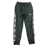 Antras gyvenimas - Vyriški sportiniai šortai NSW Repeat PK Jogger - Puiki būklė XS gray