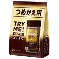 Refill Nescafe Gold Blend Rich 50g (25 servings) Black Coffee Unsweetened Instant