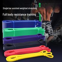 Multifunctional Elastic Resistance Band for Strength & Track Training yellow