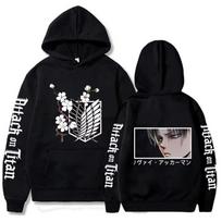 Attack on Titan Anime Men Women Casual Unisex Streetwear Fashion Hoodies Autumn Winter Clothes XXXL pink