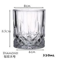 Whiskey Glasses, Scotch Whisky, Bourbon, Cocktails, RUM, Durable Whiskey Glasses 240-400ml gray