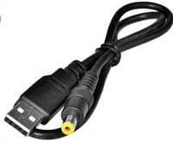 Virtuos maitinimo adapteris USB -> lizdas 5.5/2.1, 5V, 0.5 m