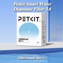 PETKIT Smart Cat Water Dispenser Max Dedicated Filter Purify Water Quality Pet Water Dispenser Filter 3.0 Pet Products white