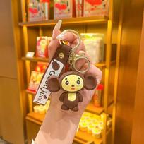 Big-Eared Cartoon Monkey Keychain for Boys & Girls - Cute Backpack Pendant Gift for Students (2026)