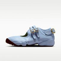 Nike Wmns Air Rift 'Celestine Blue' 36.5 gray