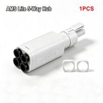 5‑Way AMS Lite Hub 4‑in‑1 PTFE Tube Connector Durable Filament Feed Accessory for A1 A1 Mini 3D Printer AMS‑LITE‑5WAY‑HUB‑A1‑A1MIN-2PCS