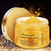 Hyaluronic Acid Essence Aloe Vera Extract Face Cream Deep Moisturizing Sleeping Mask Anti-Wrinkle Anti-Aging Essence Skin Care 120g multi