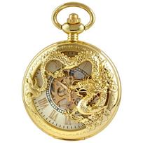 Luxury Gold Mechanical Pocket Watch Mens Hand-winding Skeleton Dragon Chain Retro Pendant Pocket Clock PJX1708 beige