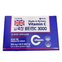 UK Vitamin C 3000 120 packets