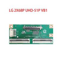 96Pin To 51Pin Lvds Fpc Vbyone Converter Board For 4K Lcd Led Tv Panel Repair Replacement Adapter Card as the picture gray