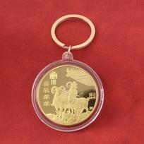 2027 Year Of The Sheep Lucky Charm Solid Commemorative Coin Keychain Pendant Wealth Attracting Medal A4