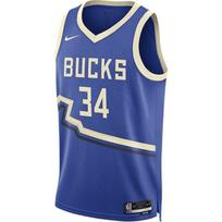 Nike Giannis Antetokounmpo Milwaukee Bucks 2024/25 City Edition Men's Nike Dri FIT Nba Swingman Jersey FQ4349-481 3XL mėlyna