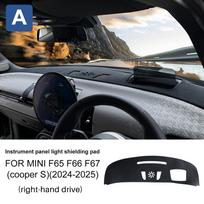 For MINI Cooper F65 F66 F67 2024-2025 Dashboard Anti-glare Sun Shade Protection Instrument Panel Interior Decor Mod Accessories RHD with HUD / Carpet gray